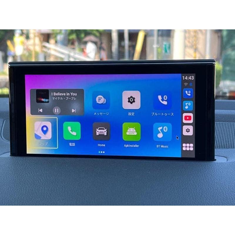 SmartT-box SMIT-TB01 Androidアプリ対応 Amazon | スマート ”T-box” CarPlay AI Box Android 13.0 - 車載