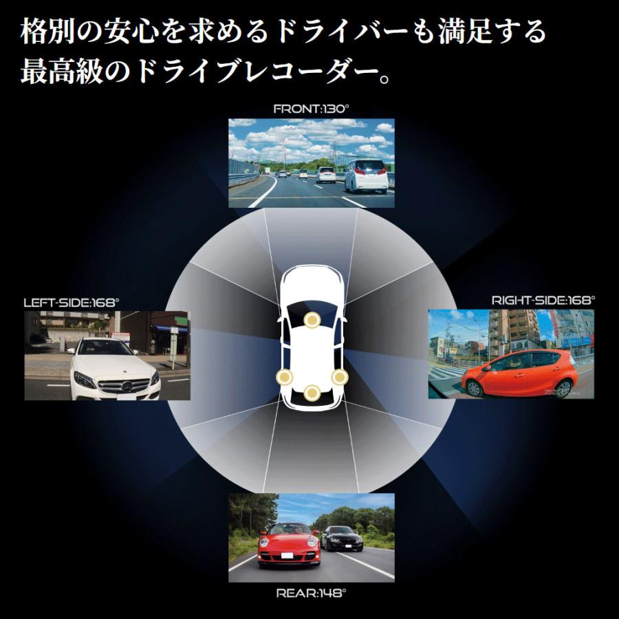 スマートレコ 【在庫あり即納!!】TCL パーフェクト4 WHSR-2040 スマートレコ 【在庫あり即納!!】TCL パーフェクト4 WHSR-2040