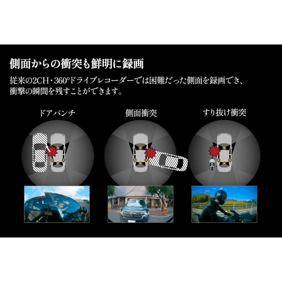 スマートレコ 【在庫あり即納!!】TCL パーフェクト4 WHSR-2040 スマートレコ 【在庫あり即納!!】TCL パーフェクト4 WHSR-2040
