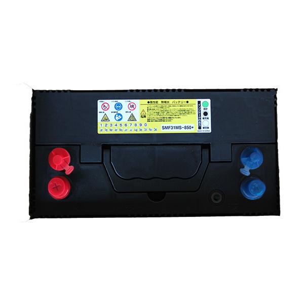 G&Yuバッテリー 【在庫あり即納!!】G&Yu SMF31MS-850 プラス G&Yuバッテリー 【在庫あり即納!!】G&Yu SMF31MS-850 プラス