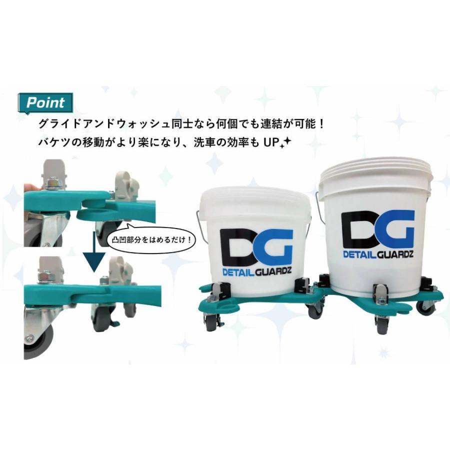 【在庫あり即納!!】Smooth Operator Glide-n-Wash グライド アンド ウォッシュ SO-GNW24 バケツドリー 80Kgまで キャスター付き 連結 洗車用品 |  | 03