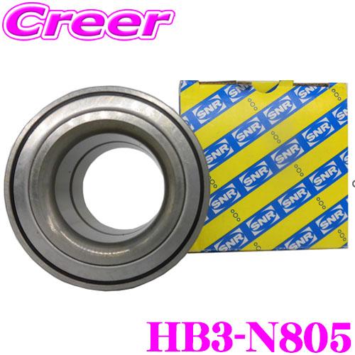 SNR HB3-N805 セレナ エクストレイル デュアリス ラフェスタ ハブベアリング フロント 片側 1個入 純正番号 40202-JG01A 日産 | 