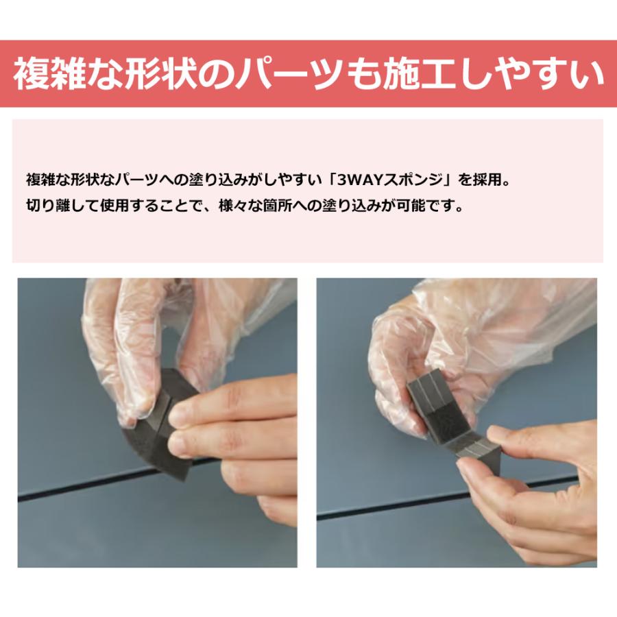 SUPER SOFT TECH 新品未使用 引き取り限定 ソフト99 イケ黒 未塗装樹脂＆ゴム光沢復活剤 03136 クリーナー 【 黒