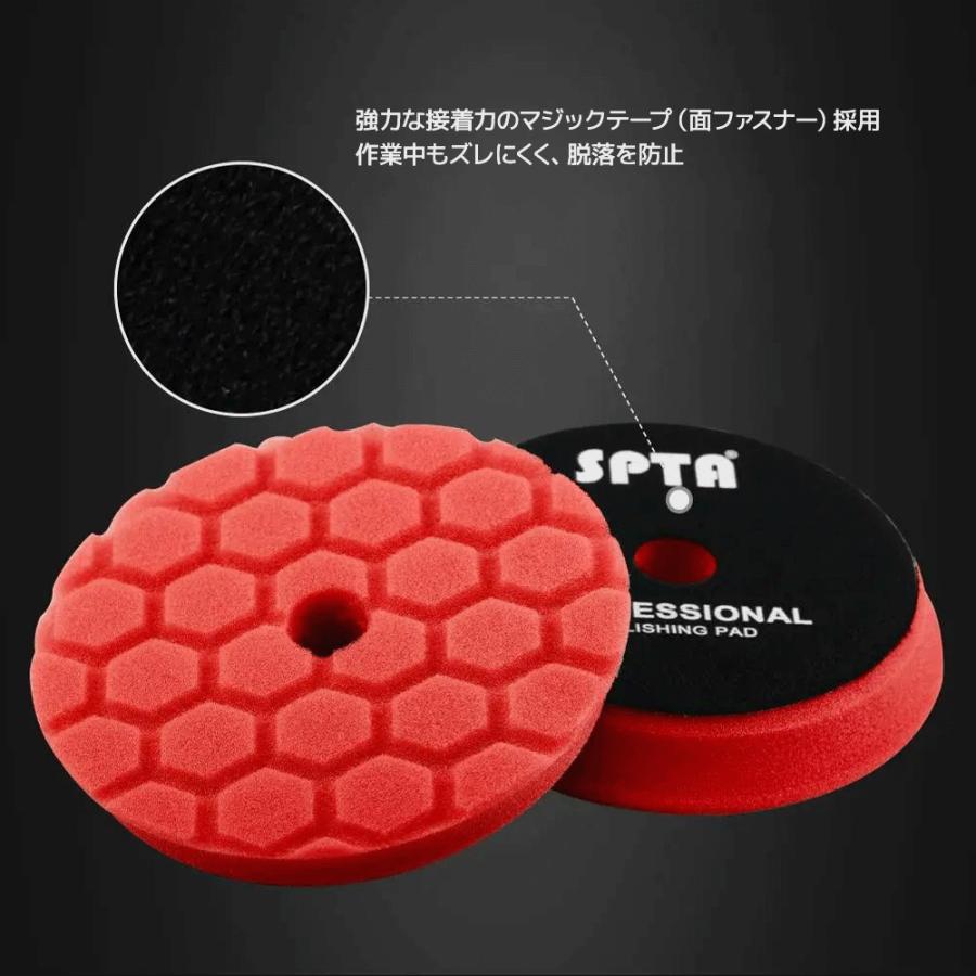 正規代理店】 SPTA ウレタンバフ 125mm 5インチ 5点セット スポンジ