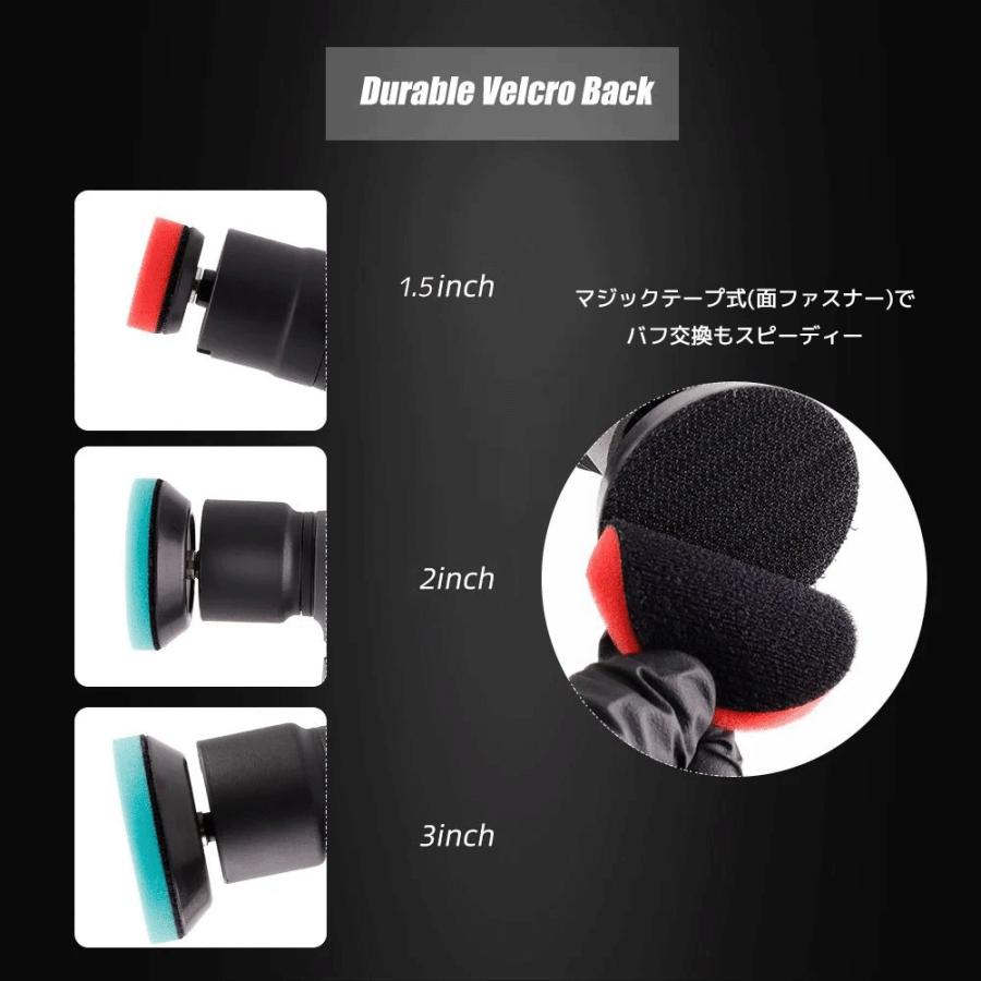 正規代理店】 SPTA ミニ ダブルアクション ポリッシャー バフセット