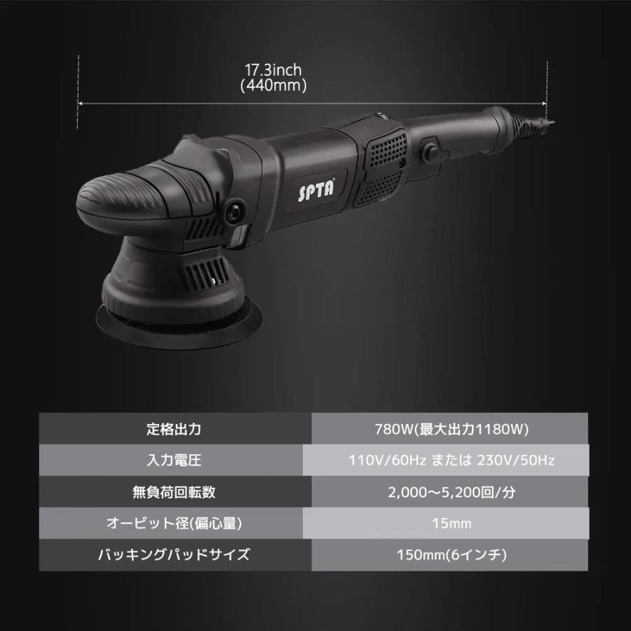 5インチポリッシャーたつやさん専用で！ Amazon.co.jp: Maxshine 5インチ ユニバーサル デュアルアクション
