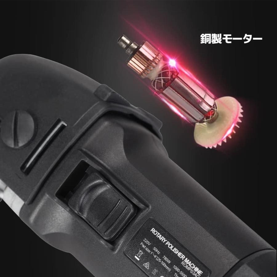 メル太郎さん　SNAP-ON デュアルアクション　ポリッシャー　美品　バフセット 正規代理店】 SPTA シングルポリッシャー バフセット 20mm 1インチ