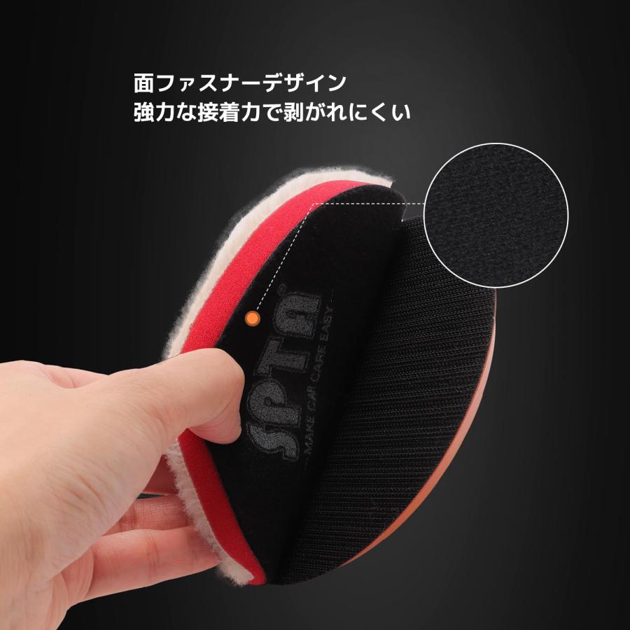 ※さらに値下げ　ロングウール　バフ　初期研磨　ハヤブサ　みたいなバフ 正規代理店】 SPTA ウールバフセット 125mm 5インチ 羊毛 ハード