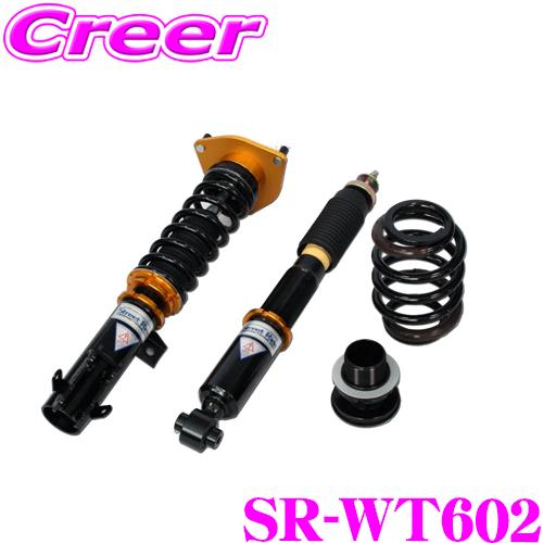 Street Ride SR-WT602 TYPE-WAGON NM 車高調整式サスペンションキット トヨタ 20系 アルファード ヴェルファイア｜creer-net