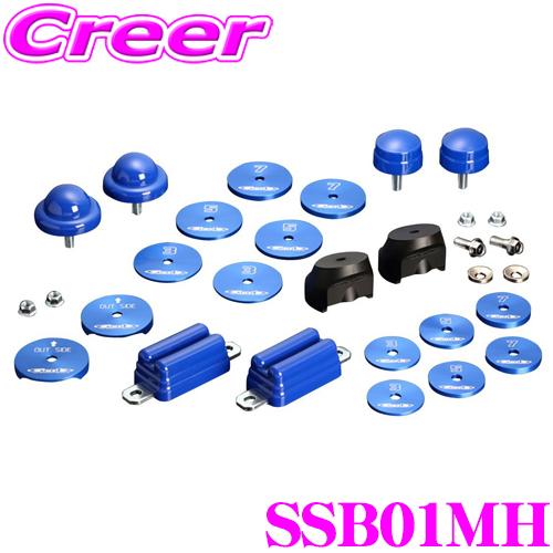 GENB 【在庫あり即納!!】Genb 玄武 SSB01MH ストローク GENB 【在庫あり即納!!】Genb 玄武 SSB01MH ストローク