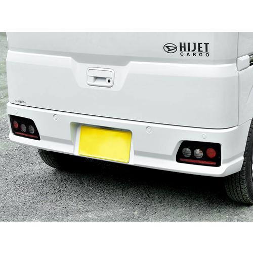 ダイハツ ビーナス STLC-013 テールレンズカバー ダークスモーク 丸穴 ダイハツ