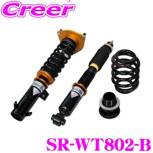 STREET RIDE（ストリートライド） Street Ride TYPE-WAGON SR-WT802-B 
