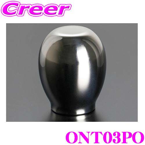 SUPERLAP スーパーラップ ONT03PO チタン シフトノブVer.1 ポリッシュ