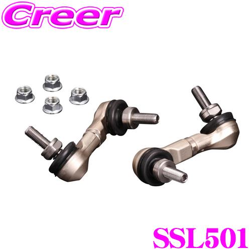 SUPERLAP スーパーラップ SSL501ショートスタビリンク フロントマツダ