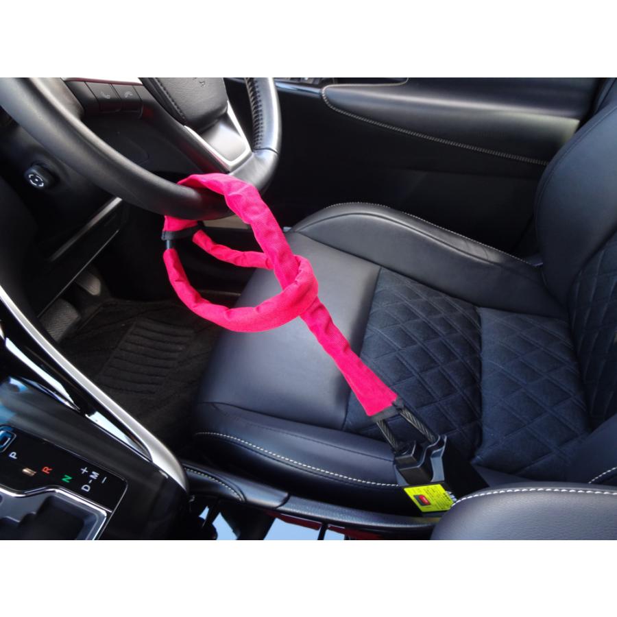 半額sale 在庫あり即納 ワイヤーハンドルロック 簡単取り付け 盗難防止 車 防犯 車両盗難対策 セキュリティ ステアリング 中発販売 Svr 411 Riosmauricio Com