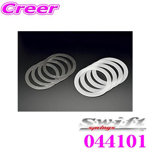 Swift springs スイフト 044101 スラストシート φ60適用 樹脂