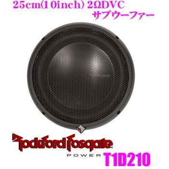 日本正規品 ロックフォード RockfordFosgate POWER T1D210 2ΩDVC最大