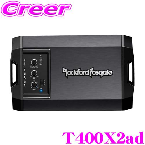 日本正規品 ロックフォード POWER T400X2ad 定格出力200W×2ch 日本正規品 ロックフォード POWER T400X2ad 定格出力200W×2ch