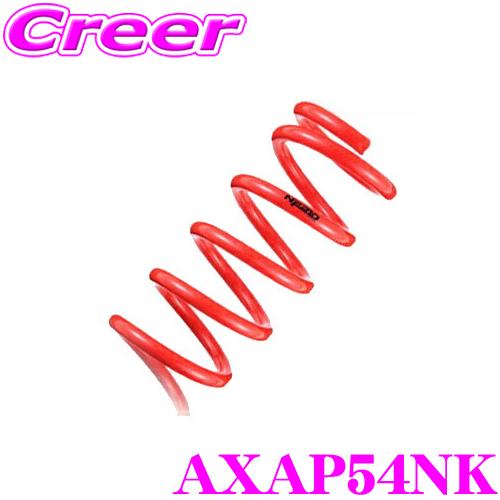 TANABE（タナベ） AXAP54NK SUSTEC NF210 スプリング トヨタ AXAP54