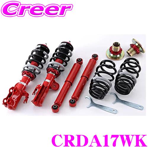 TANABE（タナベ） SUSTEC PRO CR CRDA17WK スズキ DA17W エブリィ