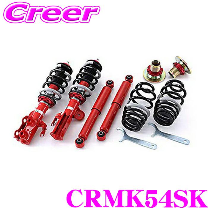 TANABE（タナベ） SUSTEC PRO CR CRMK54SK スペーシア MK54S ネジ式車