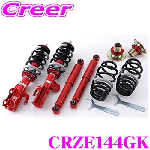 TANABE（タナベ） SUSTEC PRO CR CRZE144GKネジ式車高調整