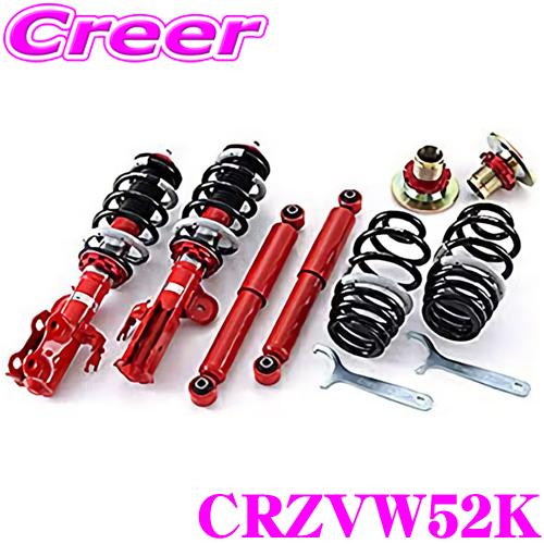 TANABE タナベ SUSTEC PRO CR CRZVW52K トヨタ ZVW52 プリウス