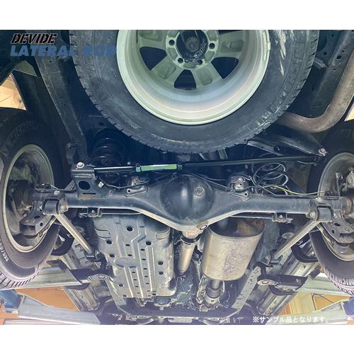 TANABE（タナベ） DLRT1 ディバイド ラテラルロッド トヨタ TRJ150W