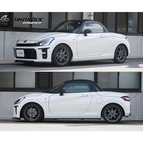 コペン　タナベ車高調Coopen3品 TANABE（タナベ） 車高調 FRDLA400AGRK トヨタ LA400A コペンGR