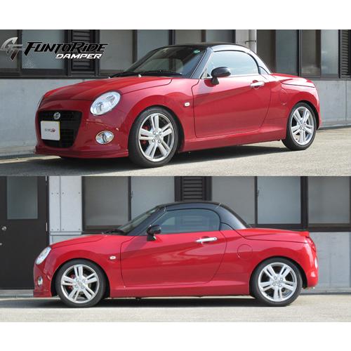 コペン　タナベ車高調Coopen3品 TANABE タナベ 車高調 FRDLA400KK ダイハツ LA400K コペン用 1台
