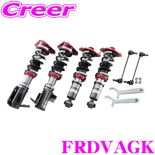 レヴォーグwrx s4 ダウンサスタナベファントライド