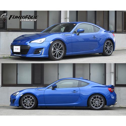 86 BRZ ZN6 ZC6 車高調 T DEMAND ZN6 ZC6 86 BRZ 車高調 トヨタ86(