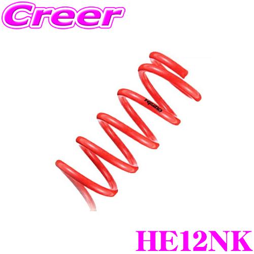 TANABE（タナベ） HE12NK SUSTEC NF210 ローダウンサスペンション