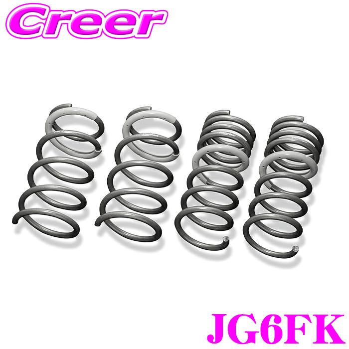 TANABE（タナベ） スプリング GT FUNTORIDE SPRING JG6FK Super-ONE