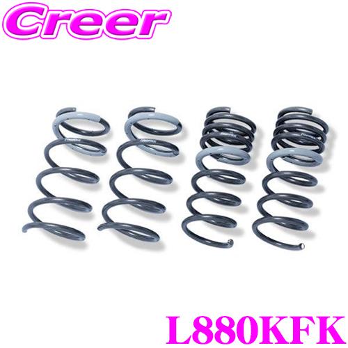 TANABE タナベ スプリング L880KFK GT FUNTORIDE SPRING TANABE タナベ スプリング L880KFK GT FUNTORIDE SPRING