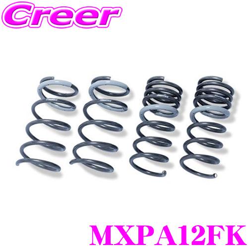 TANABE タナベ スプリング MXPA12FK GT FUNTORIDE SPRING トヨタ