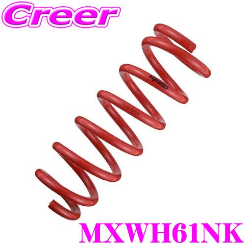 TANABE（タナベ） MXWH61NK SUSTEC NF210 スプリング プリウス