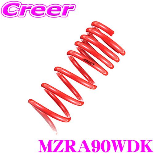 TANABE（タナベ） MZRA90WDK SUSTEC DF210 スプリング トヨタ MZRA90W
