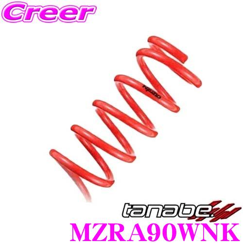 TANABE（タナベ） MZRA90WNK DEVIDE NF210 スプリング トヨタ MZRA90W