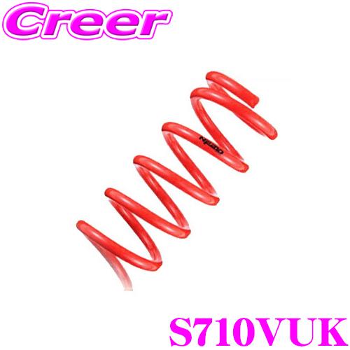 TANABE（タナベ） S710VUK DEVIDE UP210 アップスプリング ダイハツ