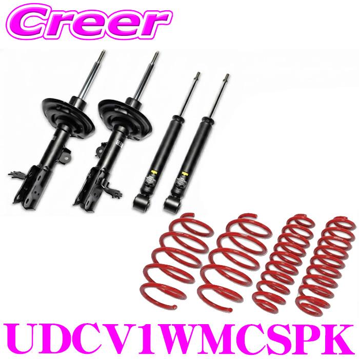 TANABE（タナベ） 車高調 UDCV1WMCSPK 三菱 デリカD:5 CV1W H31/2