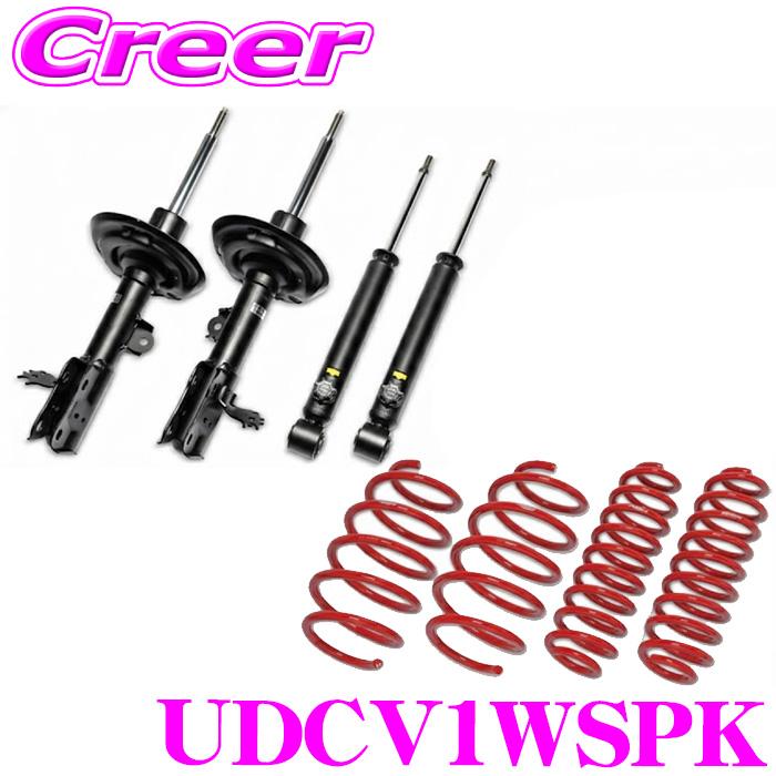 TANABE UP210アップサス前後セット CV5WデリカD:5 M4WD用 TANABE（タナベ） 車高調 UDCV1WSPK デリカD:5 CV1W H25/1~H31/2