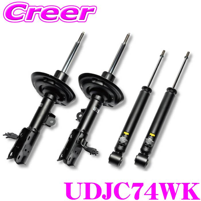 TANABE（タナベ） 車高調 UDJC74WK ジムニー ノマド JC74W 用 ねじ式車