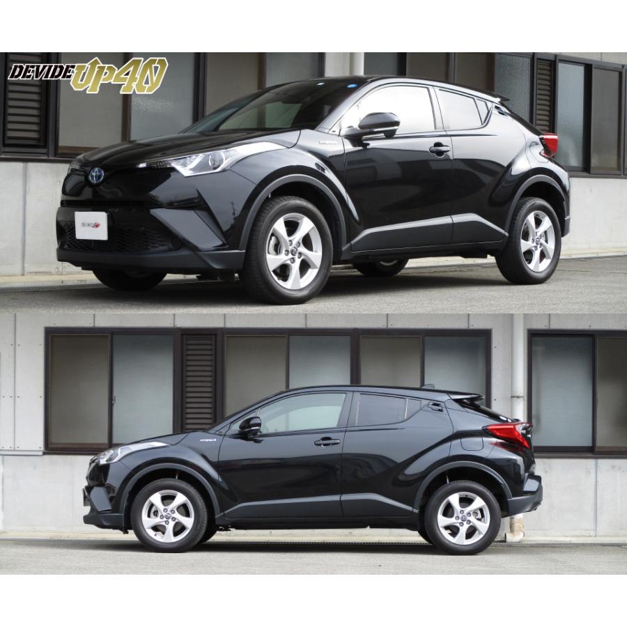 トヨタC-HR HKS 車高調zyx-10