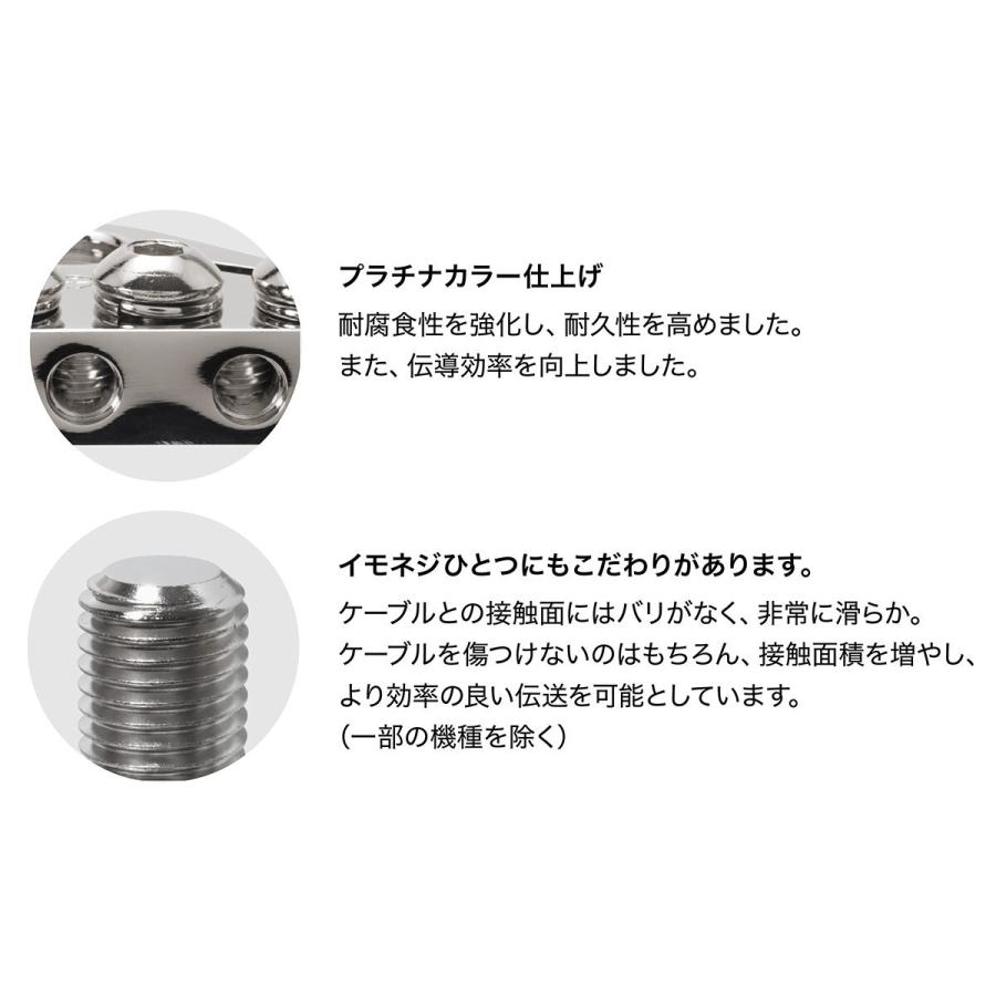 オーディオテクニカ（audio-technica） D端子バッテリー用ターミナル