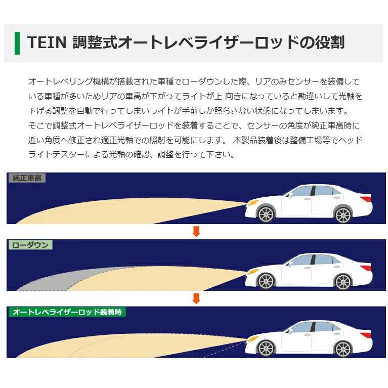 1/8レーシング　アライメントセッティング　ツ－ル 61Z8GVp-0jL._UF350,350_QL80_.jpg