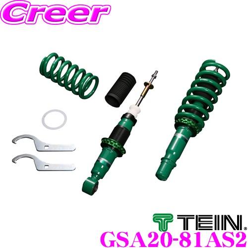 TEIN テイン STREET BASIS Z GSA20-81AS2 ネジ式 減衰力固定式ダンパー 