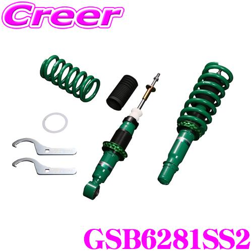年始初売り値下げCRプレマシー　TEIN ストリートベース TEIN テイン STREET BASIS Z GSB62-81SS2 ネジ式 減衰力固定式ダンパー