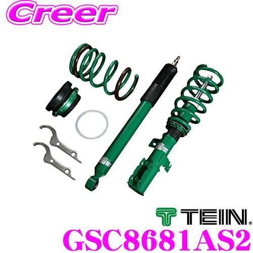 TEIN テイン STREET BASIS Z GSC86-81AS2 ネジ式 減衰力固定式 TEIN テイン STREET BASIS Z GSC86-81AS2 ネジ式 減衰力固定式