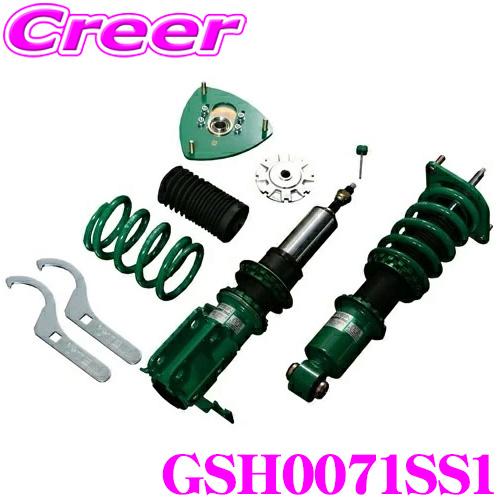 EK9で使用kg/mm DNAダンパー